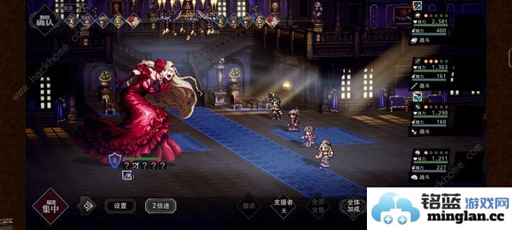 歧路旅人大陆的霸者觉醒石怎么得觉醒石获取作用详解