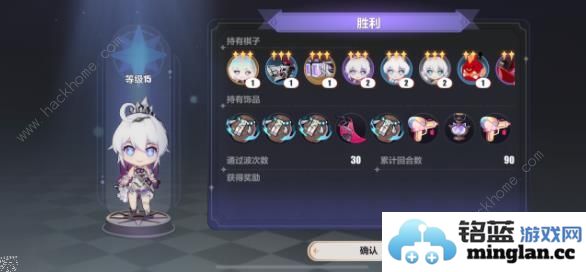 崩坏3夜光逐影无尽长夜通关攻略夜光逐影无尽长夜怎么打