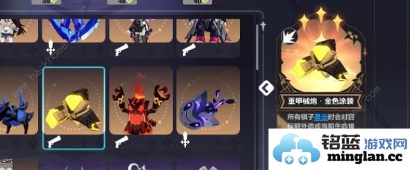 崩坏3夜光逐影无尽长夜通关攻略夜光逐影无尽长夜怎么打