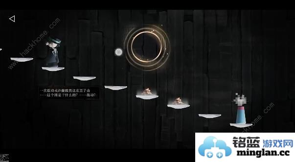 重返未来1999第七章主线阶梯攻略大全第七章主线数字解密答案汇总