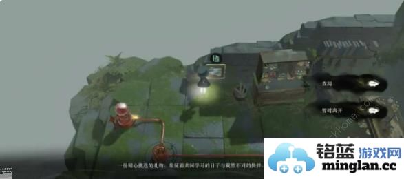 重返未来1999第三扇门尘灰以下第一关攻略第三扇门尘灰以下第一关全收集图文