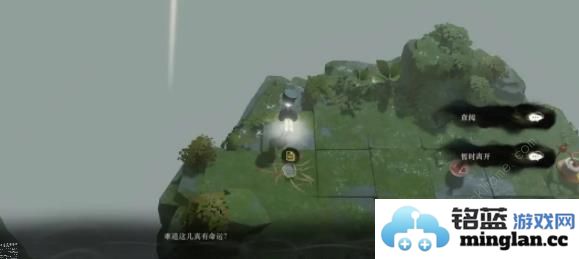 重返未来1999第三扇门尘灰以下第二关攻略第三扇门尘灰以下第二关全收集图文