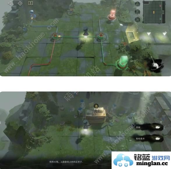 重返未来1999第三扇门尘灰以下第二关攻略第三扇门尘灰以下第二关全收集图文