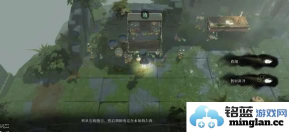 重返未来1999第三扇门尘灰以下第二关攻略第三扇门尘灰以下第二关全收集图文