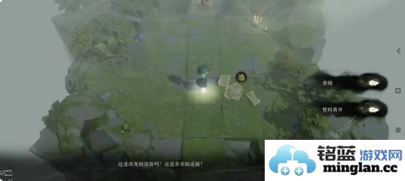 重返未来1999第三扇门尘灰以下第二关攻略第三扇门尘灰以下第二关全收集图文