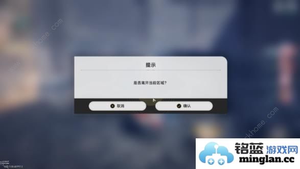 崩坏星穹铁道流梦学习小组隐藏成就攻略街边小憩贴纸怎么得