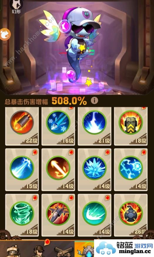 向僵尸开炮147关怎么打147秘密画室通关打法攻略