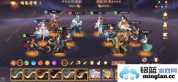 西游笔绘西行前期PVE阵容推荐前期PVE毕业组合怎么搭配