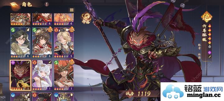 西游笔绘西行前期PVE阵容推荐前期PVE毕业组合怎么搭配