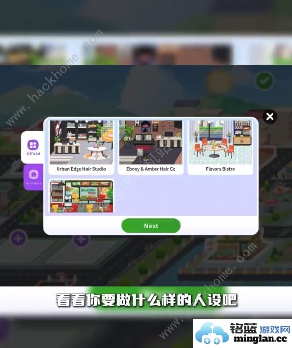 尤雅时间游戏攻略大全2024新手入门必备技巧一览