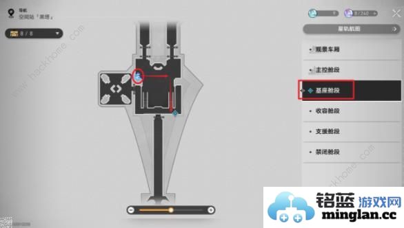 崩坏星穹铁道关于波提欧的一切怎么玩关于波提欧的一切详细玩法攻略