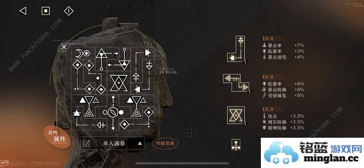 重返未来1999露西养成材料攻略露西怎么配队