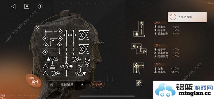 重返未来1999露西养成材料攻略露西怎么配队