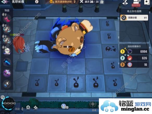 崩坏3无尽长夜30关怎么过无尽长夜30关水母流打法攻略