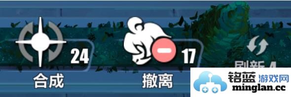 崩坏3无尽长夜30关怎么过无尽长夜30关水母流打法攻略