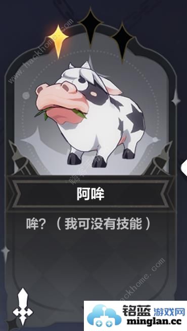 崩坏3无尽长夜30关怎么过无尽长夜30关水母流打法攻略