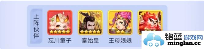 梦幻西游网页版始皇试炼偃术大师怎么打始皇试炼偃术大师高分打法攻略