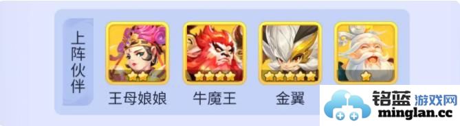 梦幻西游网页版始皇试炼偃术大师怎么打始皇试炼偃术大师高分打法攻略