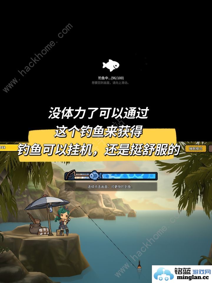 勇士食堂攻略大全新手入坑必备技巧总汇