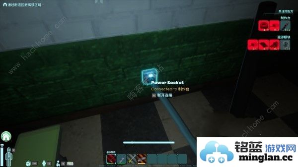 非生物因素动力制作台怎么做动力制作台制作获取攻略