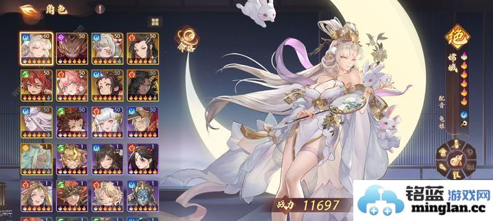 西游笔绘西行pvp角色强度排行榜版本常驻池pvp推荐