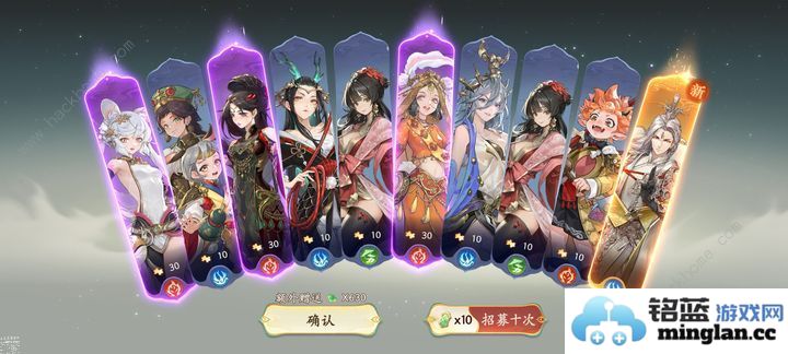 西游笔绘西行pvp角色强度排行榜版本常驻池pvp推荐