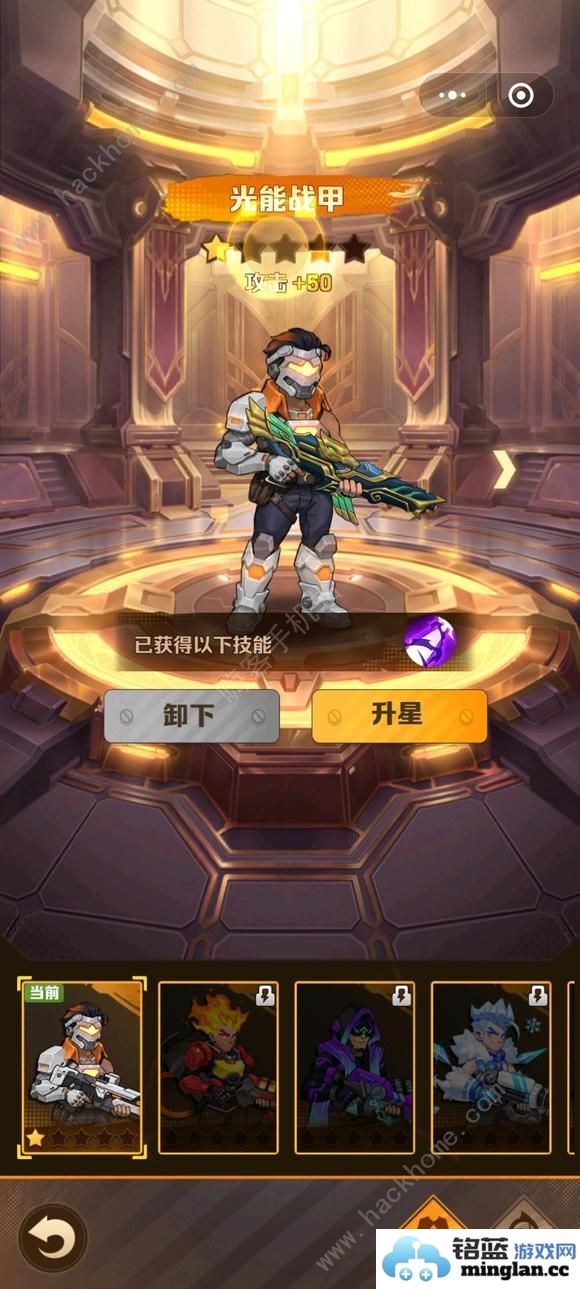 向僵尸开炮百关BOSS怎么打全后期BOSS打法攻略