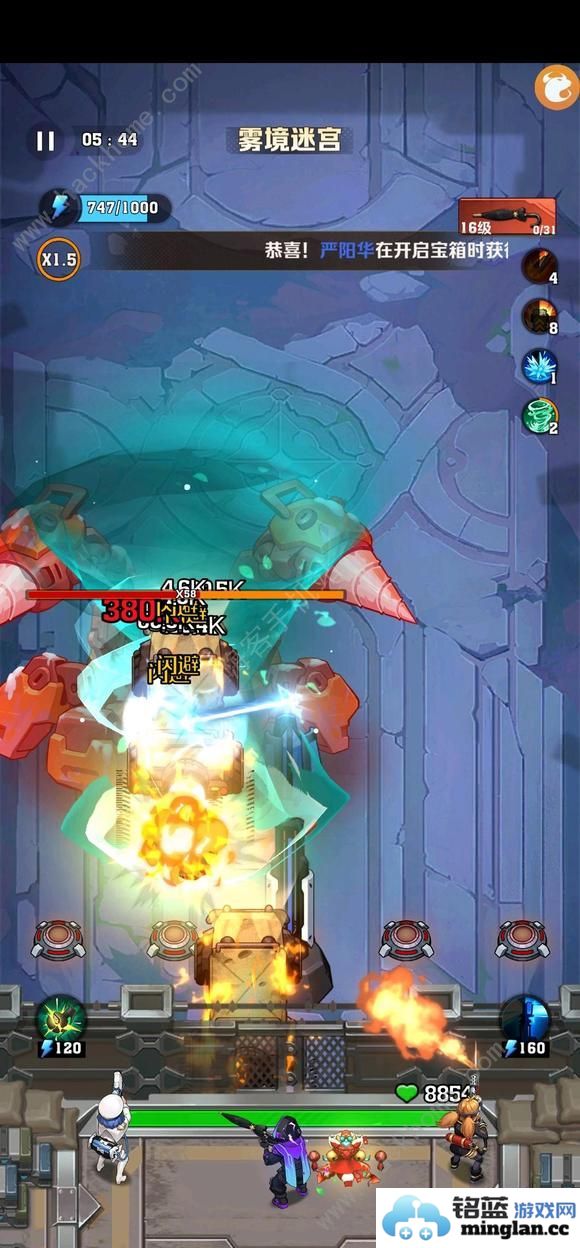 向僵尸开炮百关BOSS怎么打全后期BOSS打法攻略