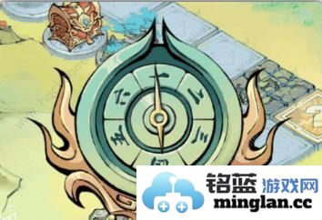 寻道大千四圣宝域攻略四圣宝域通关奖励详解