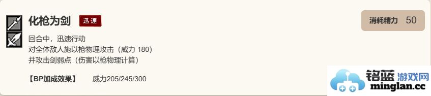 歧路旅人大陆的霸者洁卡利特怎么刷猫洁卡利特刷猫升级技巧