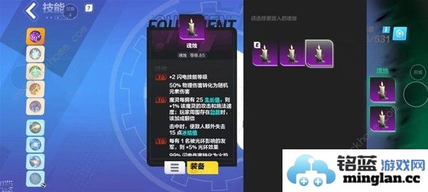 火炬之光无限SS4召唤1魔灵流搭配攻略SS4召唤1魔灵流怎么出装运营