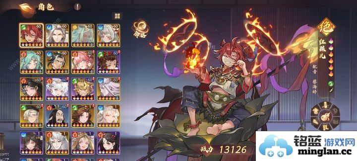 西游笔绘西行0氪阵容推荐平民零氪阵容搭配攻略