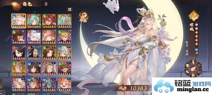 西游笔绘西行0氪阵容推荐平民零氪阵容搭配攻略