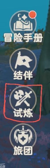 出发吧麦芬副本攻略副本机制及BOSS信息详解