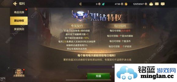 地下城与勇士起源平民开荒攻略开服天空套免费领技巧