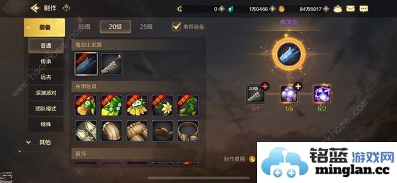 地下城与勇士起源平民开荒攻略开服天空套免费领技巧