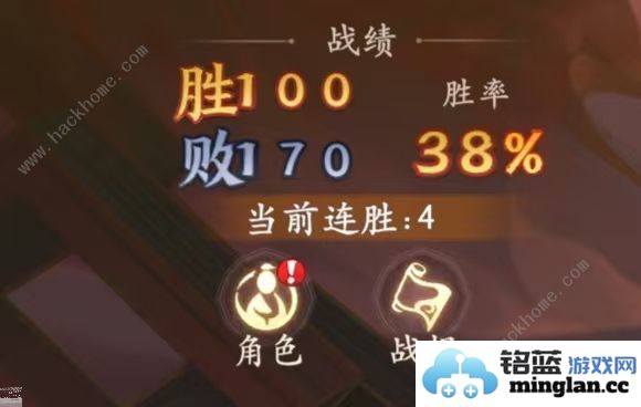 西游笔绘西行仙魔战神称号怎么得仙魔战场打法攻略