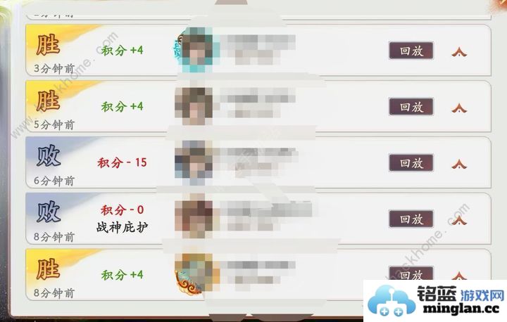 西游笔绘西行仙魔战神称号怎么得仙魔战场打法攻略