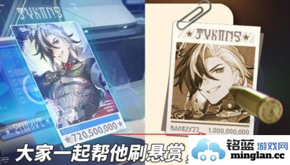 原神关于波提欧的一切彩蛋是什么关于波提欧的一切彩蛋剧情解析