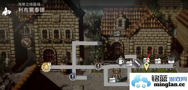 歧路旅人大陆的霸者历战位置npc弱点大全历战武器怎么得