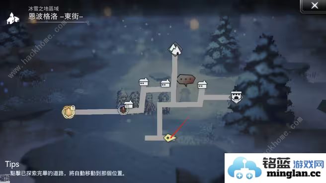 歧路旅人大陆的霸者历战位置npc弱点大全历战武器怎么得