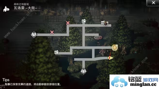 歧路旅人大陆的霸者历战位置npc弱点大全历战武器怎么得