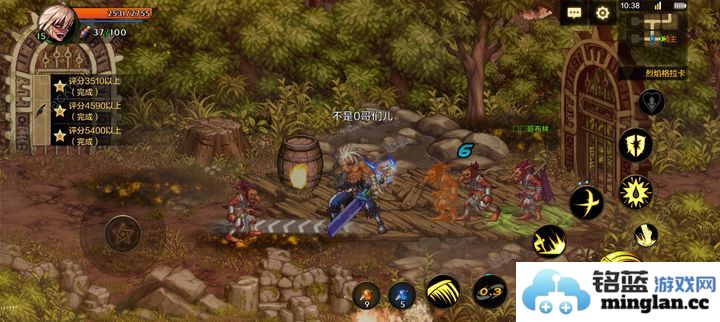 dnf手游可以搬砖赚钱吗公测版新手搬砖攻略