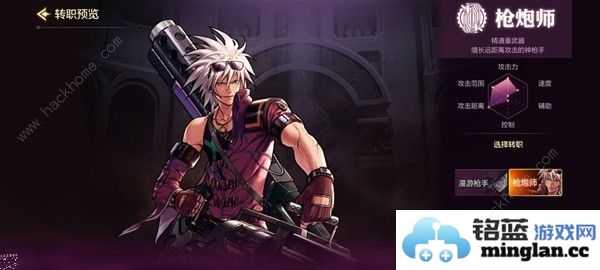 地下城与勇士起源职业排行榜九大角色强度优缺一览