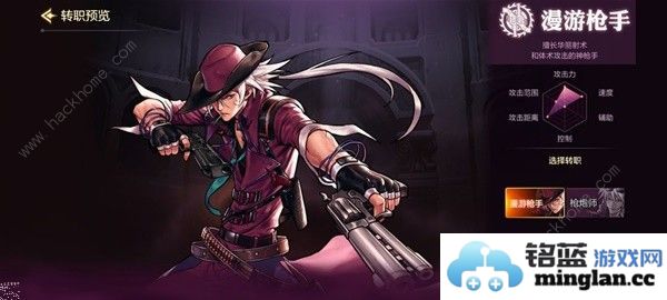 地下城与勇士起源职业排行榜九大角色强度优缺一览