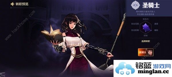 地下城与勇士起源职业排行榜九大角色强度优缺一览