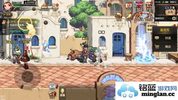 DNF手游前期升级攻略开局武器装备怎么选