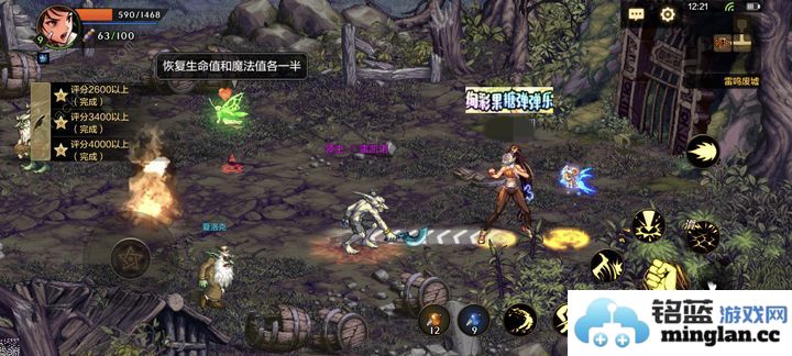 地下城与勇士起源货币大全金币点券泰拉决斗币获取途径一览