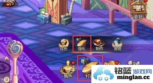 地下城与勇士起源装备强化攻略强化属性怎么选