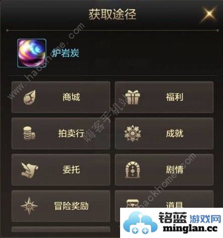 地下城与勇士起源装备强化攻略强化属性怎么选